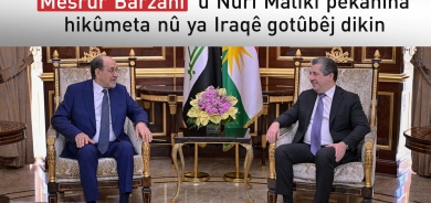 Mesrûr Barzanî û Nûrî Malikî pêkanîna hikûmeta nû ya Iraqê gotûbêj dikin