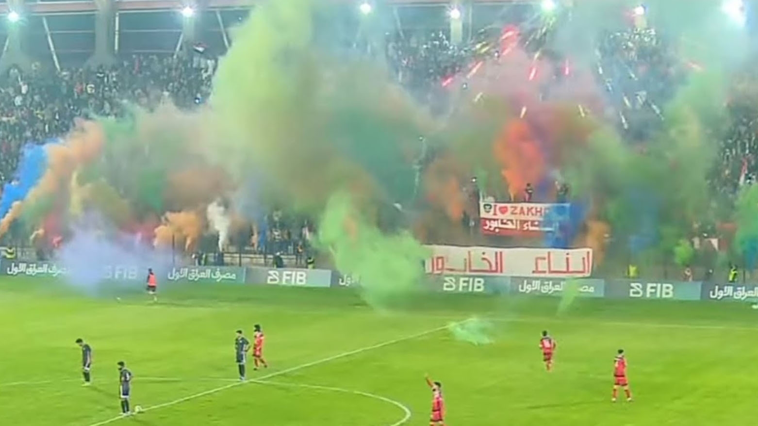 تربية كوردستان تدعو إلى التصويت لجمهور نادي زاخو