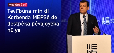 Mezlûm Ebdî: Alîkariya Başûrê Kurdistanê bo Rojavayê Kurdistanê girîng e
