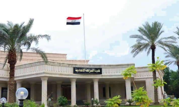 النزاهة الاتحادية تحقق في اختفاء 2.5 تريليون دينار من صندوق الرعاية الاجتماعية