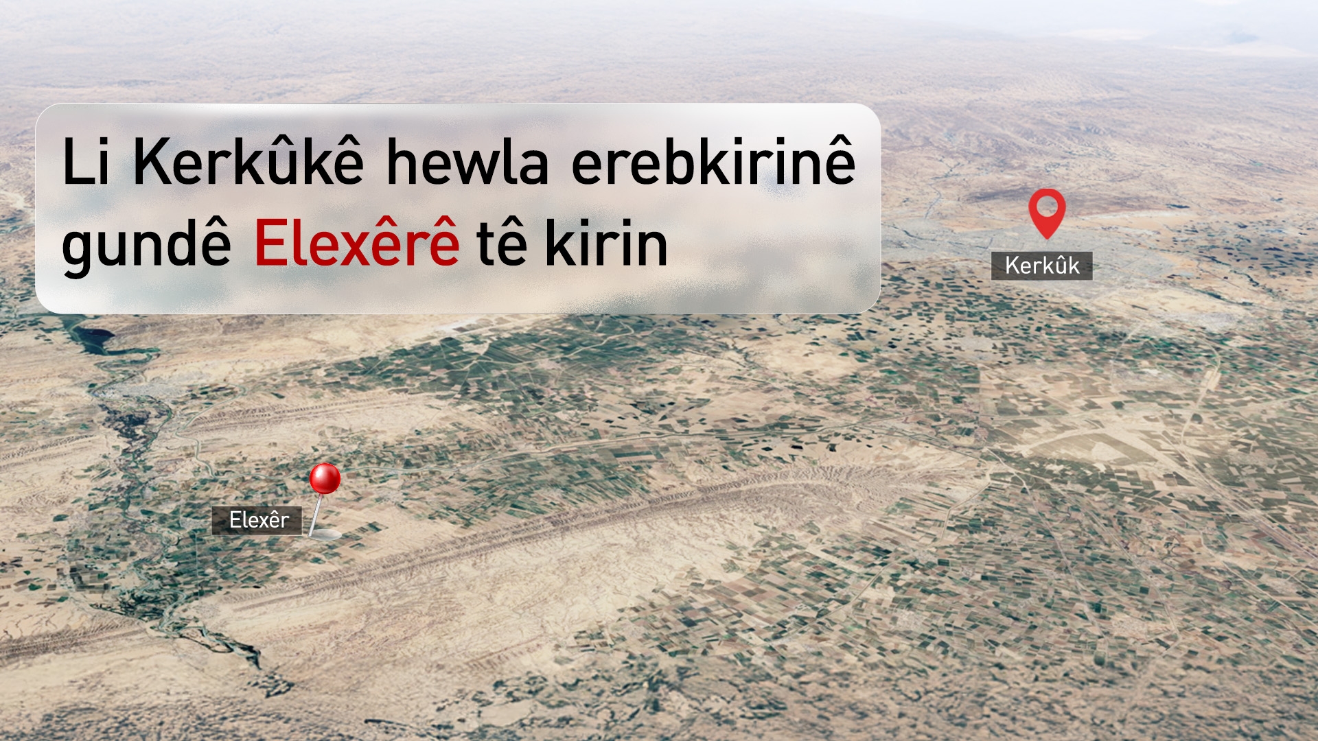 Pêla erebkirinê Kerkûkê berdewam e: Li gundekî ji 70 malan tenê 3 mal mane