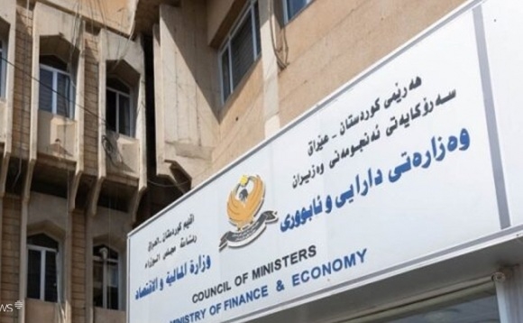 كوردستان تسلّم قائمة رواتب شهر تشرين الأول لبغداد.. ورواتب الشهر 9 ما زالت معلّقة