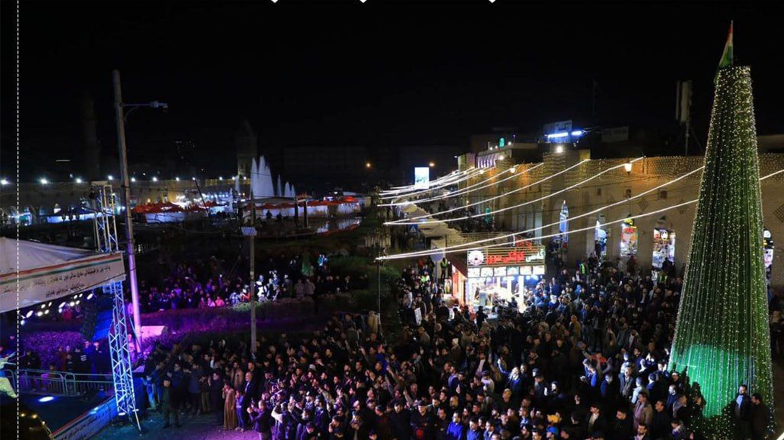 رئاسة بلدية أربيل: مهرجان رأس السنة الجديدة 2026 سيقام في مركز المدينة أمام القلعة