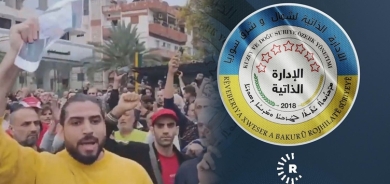 Rêveberiya Xweser ji ber êrişên li ser Elewiyan hişyarî da