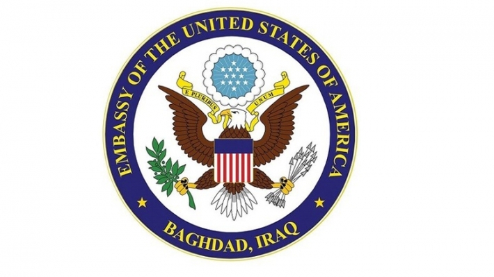 Amerîka: Em dixwazin peymanên me bi Herêma Kurdistanê re demdirêj bin