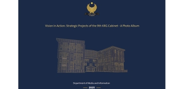 KRG Media Department Releases New Digital Album