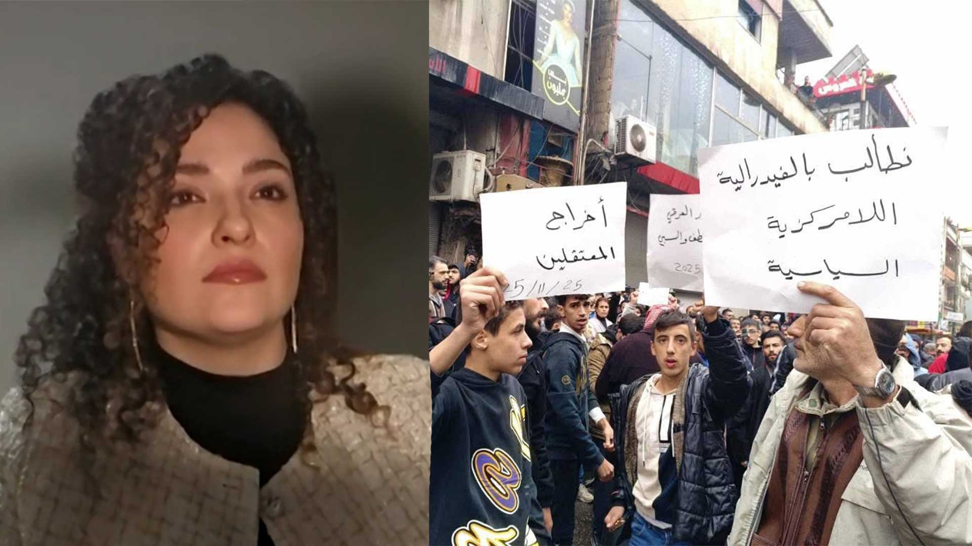 Çalakvana Elewî: Kurd, Elewî û Durzî ne cudaxwaz in, lê nenavendiyê dixwazin