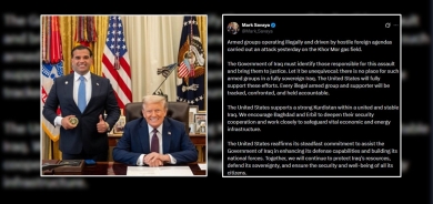 مبعوث ترامب يتوعد مهاجمي 