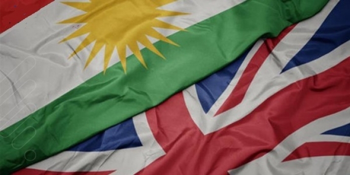 بريطانيا تطالب بمحاسبة المسؤولين عن هجوم كورمور