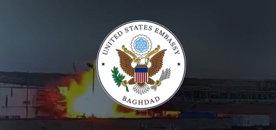 Amerîka: Em amade ne piştgiriyê bidin parastina Kormorê