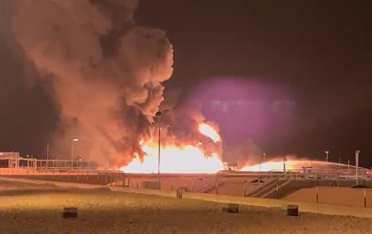 UNAMIyê li ser êrişa li Qada Gazê ya Kormorê daxuyanî da