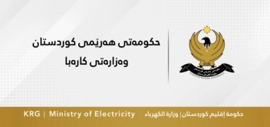 حكومة إقليم كوردستان تزفّ بشرى اقتراب حل أزمة الكهرباء: 