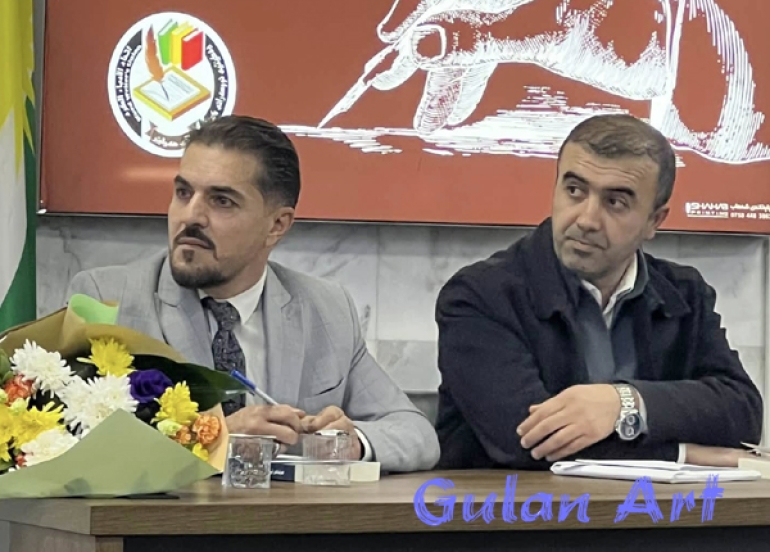 لە هەولێر کۆڕی ناساندن بۆ سێ کتێبی نوێی دڵشاد کاوانی بەڕێوەچوو