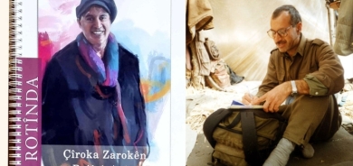 Rotînda bi pirtûka xwe ya nû dîroka muzîka xwe pêşkêş dike