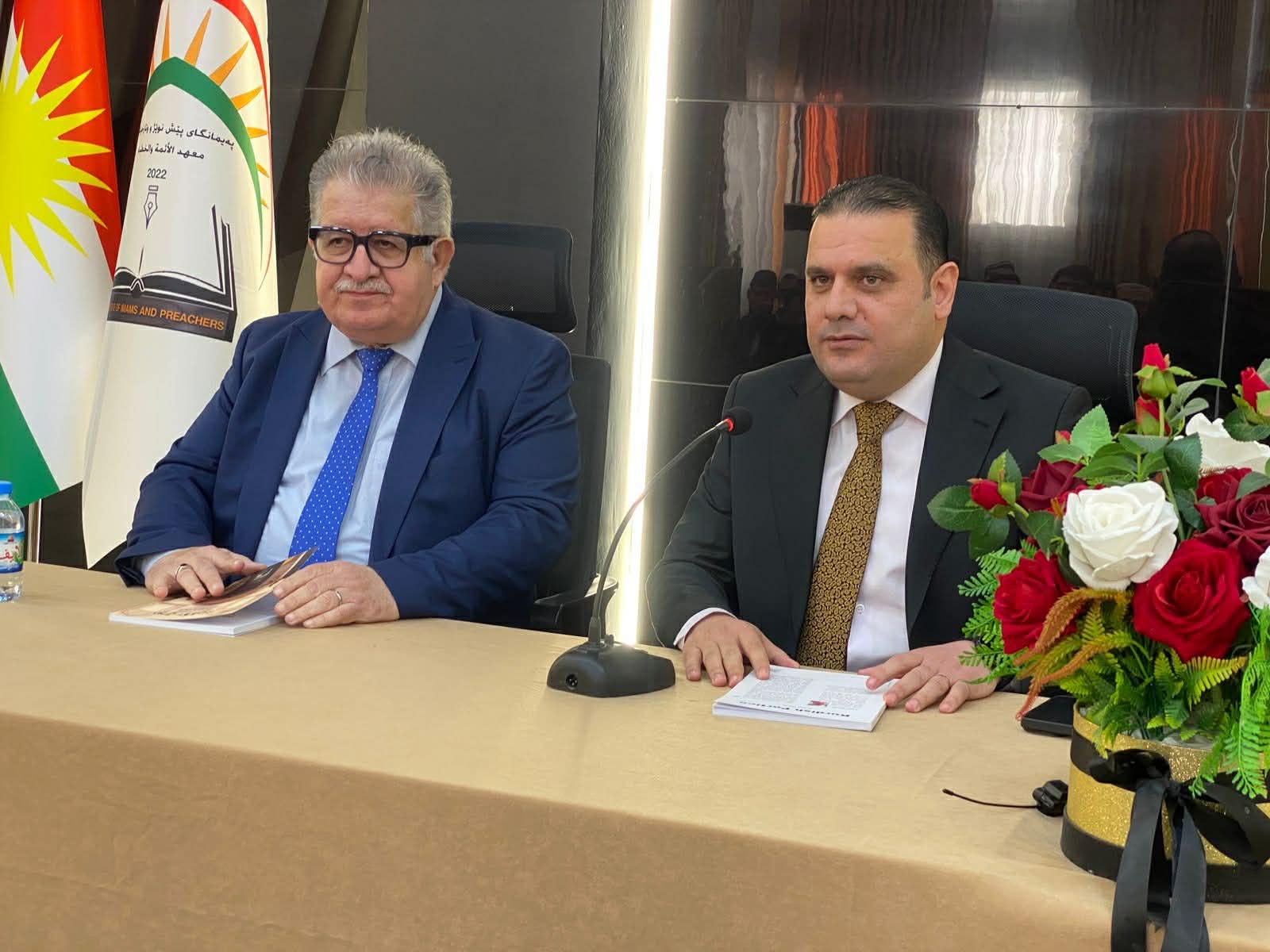 پەیمانگەی پێشنووێژ و وتارخوێنان.. سمینارێک لەژێر ناوی 