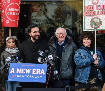 سەرکەوتنێکی مێژوویی بۆ کرێکاران لە نیویۆرک