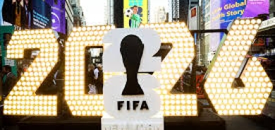 قرعة كأس العالم 2026... من يسقط أولاً في فخّ «مجموعة الموت»؟