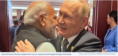 Putin Arrives in India for First Visit Since Ukraine Invasion