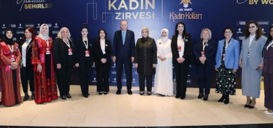 وفدٌ رفيع المستوى من نساء حكومة كوردستان يشارك في قمةٍ دولية بـ تركيا