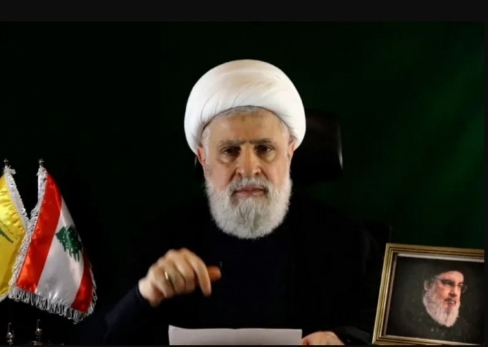 Neîm Qasim: Em çek nadaynin