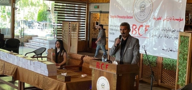 Bi piştevaniya Dezgeha Xêrxwaziya Barzanî pirtûka 