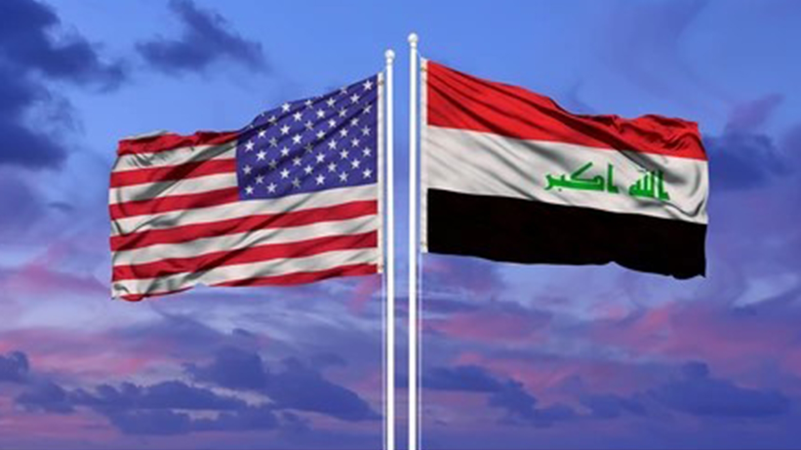 Amerîka ji ber biryareka hikûmeta Iraqê bêhêvî bûye