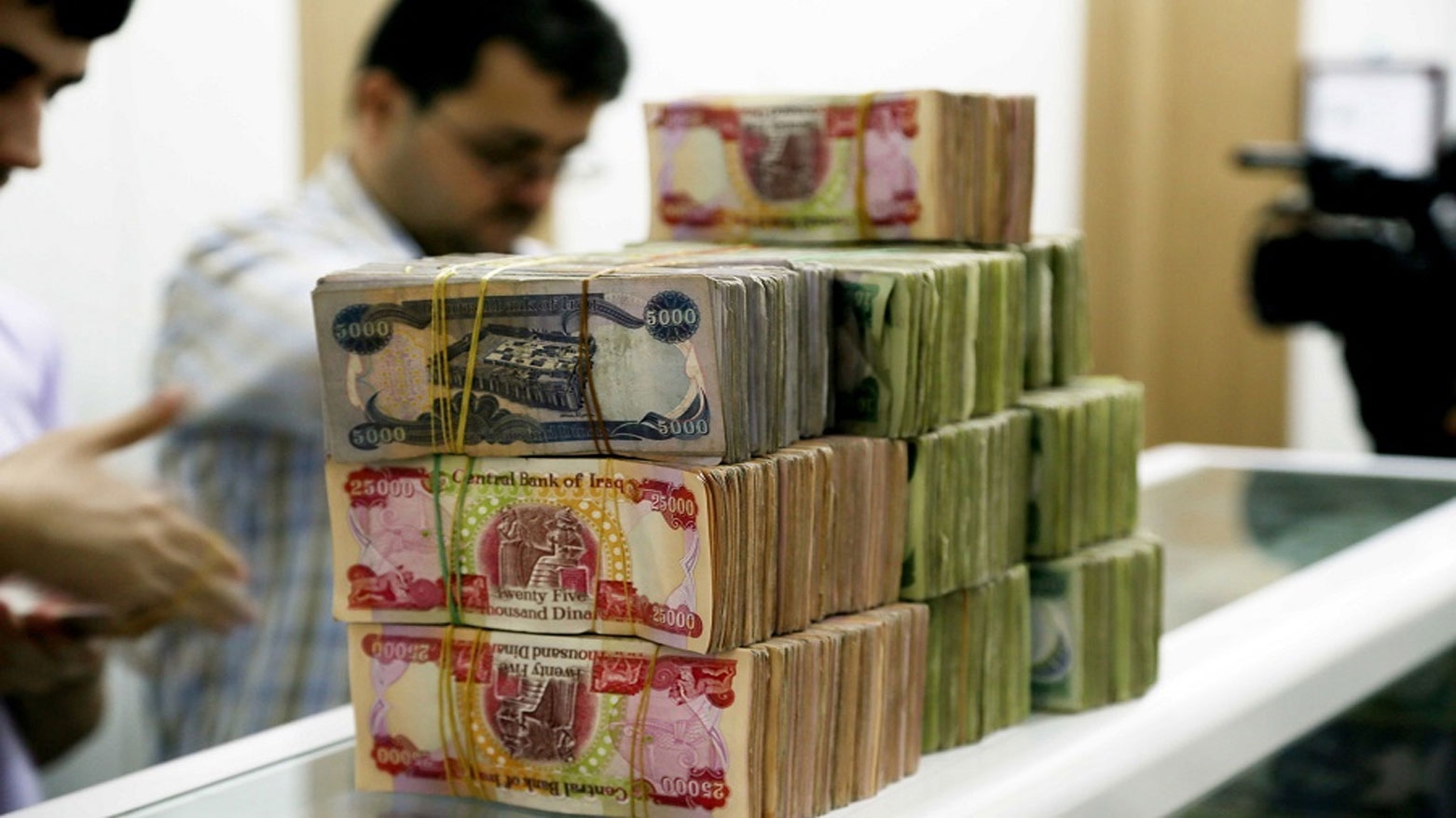 عصر التعدد المصرفي في كوردستان يقترب من نهايته