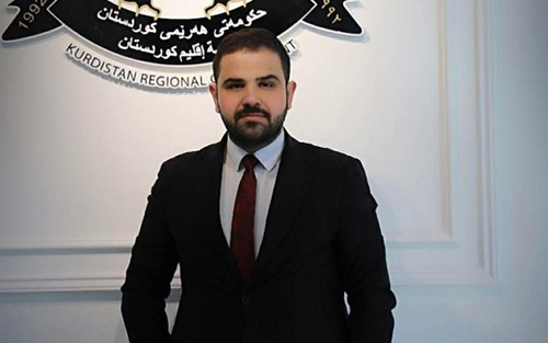 گرنگی ھەبوونی دەستوور و کاریگەر لەسەر ھەرێمی کوردستان