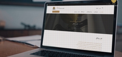 KRG Official Website Ranks Second Nationwide Among News and Media Platforms