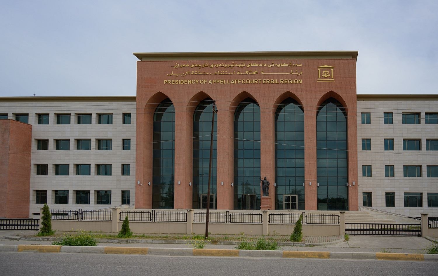 An Erbil court has sentenced a doctor to death for the murder of four members of his own family in a shocking crime that gripped the region earlier this year.