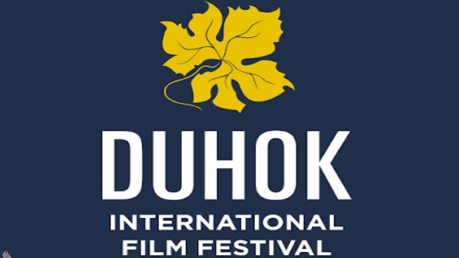 12emîn Festîvala Navdewletî ya Fîlman a Dihokê dest pê dike