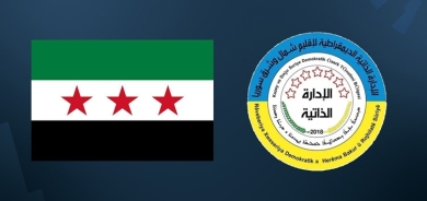 Fransa: Hewlên me yên ji bo diyaloga Şamê û Rêveberiya Xweser didomin