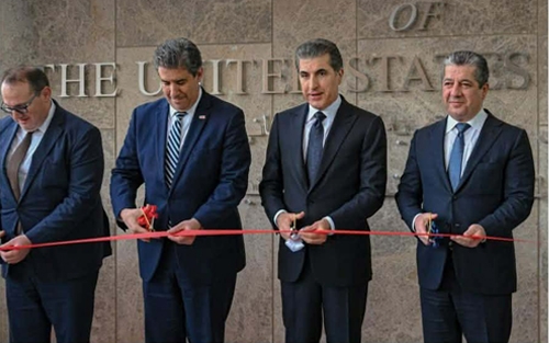 خوێندنەوەیەكی شیكاری بۆ     گرنگیی كردنەوەی  گەورەترین كونسووڵخانەی ئەمریكا لە هەرێمی كوردستان