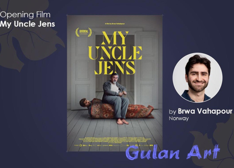 ئاهەنگی دەستپێكردنی 12هەمین خولی فیستیڤاڵی نێودەوڵەتی فیلمی دهۆك بەڕێوەچوو