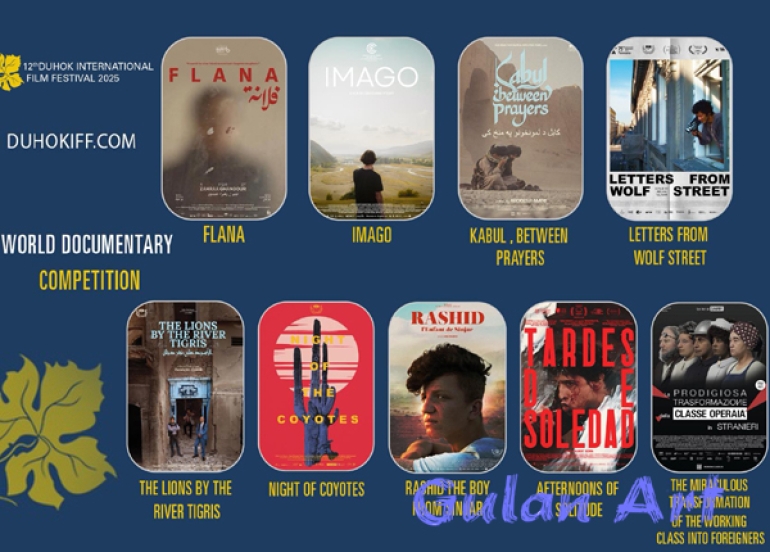 ئاهەنگی دەستپێكردنی 12هەمین خولی فیستیڤاڵی نێودەوڵەتی فیلمی دهۆك بەڕێوەچوو