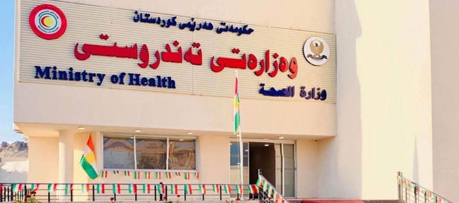 صحة كوردستان تعلن تفاصيل استجابتها للأضرار التي خلفتها السيول في جمجمال