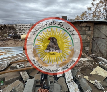 ڕاگەیەندراوێک لە بەشی ڕۆشنبیری و ڕاگەیاندنی پارتی دیموکراتی کوردستانەوە