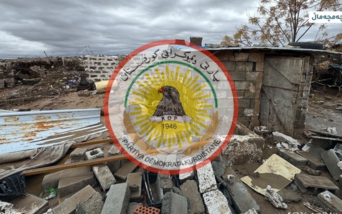 ڕاگەیەندراوێک لە بەشی ڕۆشنبیری و ڕاگەیاندنی پارتی دیموکراتی کوردستانەوە