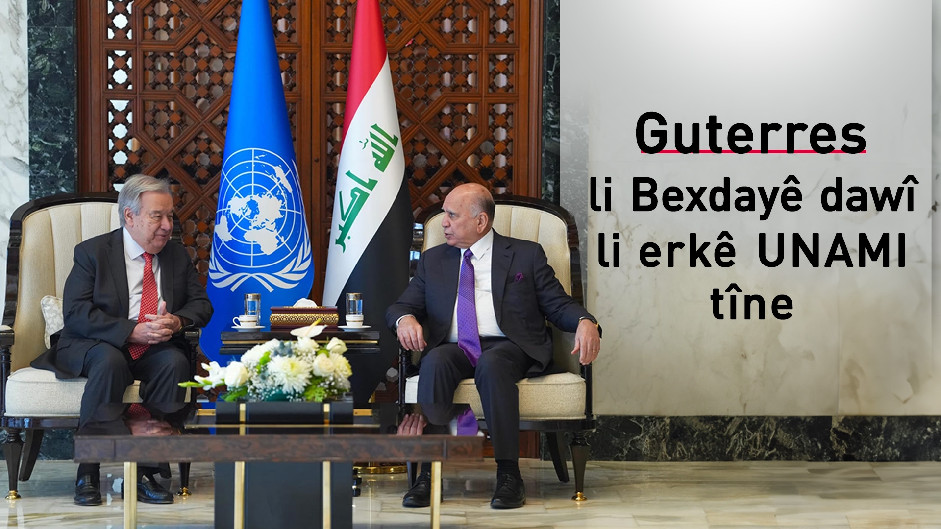 Sekreterê Giştî yê NY gihişt Bexdayê