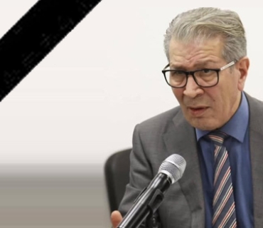 پـــرســـە نامە