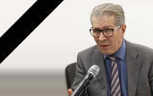 پـــرســـە نامە