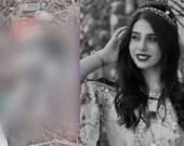 بعد 9 أشهر من فقدانها.. العثور على جثة يُشتبه بأنها للمعلمة أفيستا يوسف