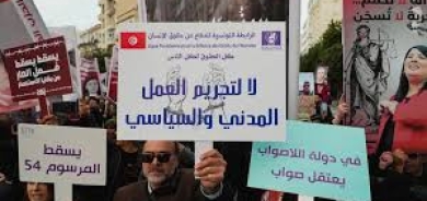 صدامات في القيروان بعد مظاهرات تونس