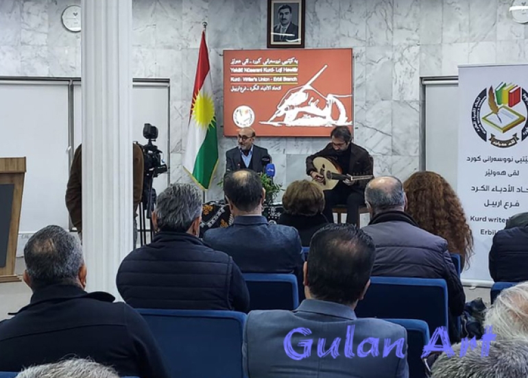 لە هەولێر رێوڕەسمی خوێندنەوەو بڵاوكردنەوەی كتێبی شیعری (لەگەڵ تیشكا هاتم) بەڕێوەچوو