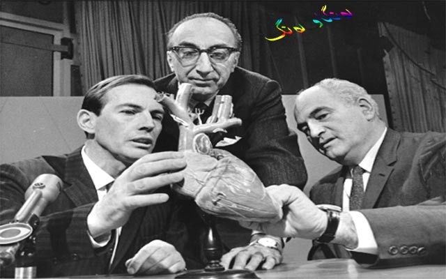 گواستنەوەی  دڵ