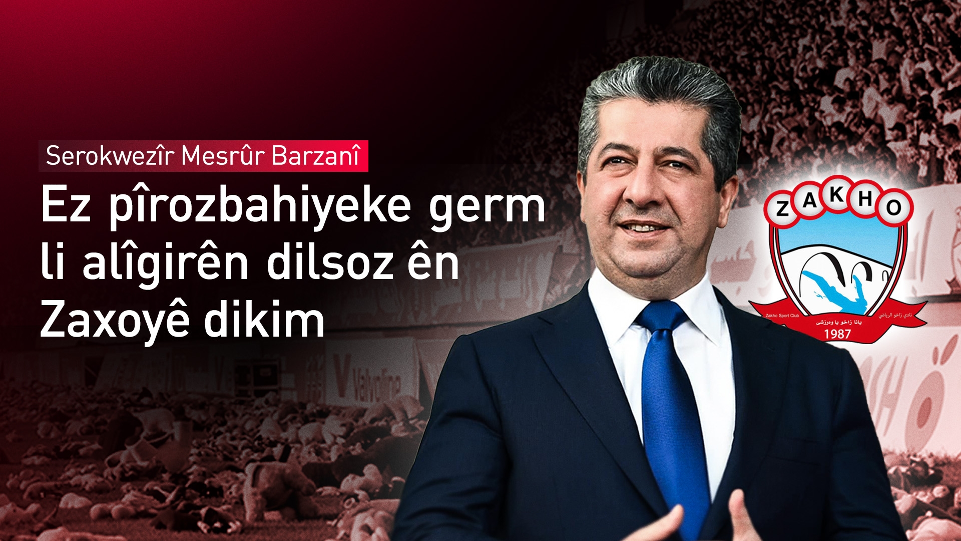 Serokwezîr Mesrûr Barzanî pîrozbahiyê li alîgirên Yaneya Zaxoyê dike