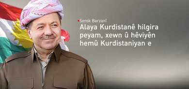 Serok Barzanî: Ala Kurdistanê sembol û nîşaneke pîroz a gelê me ye