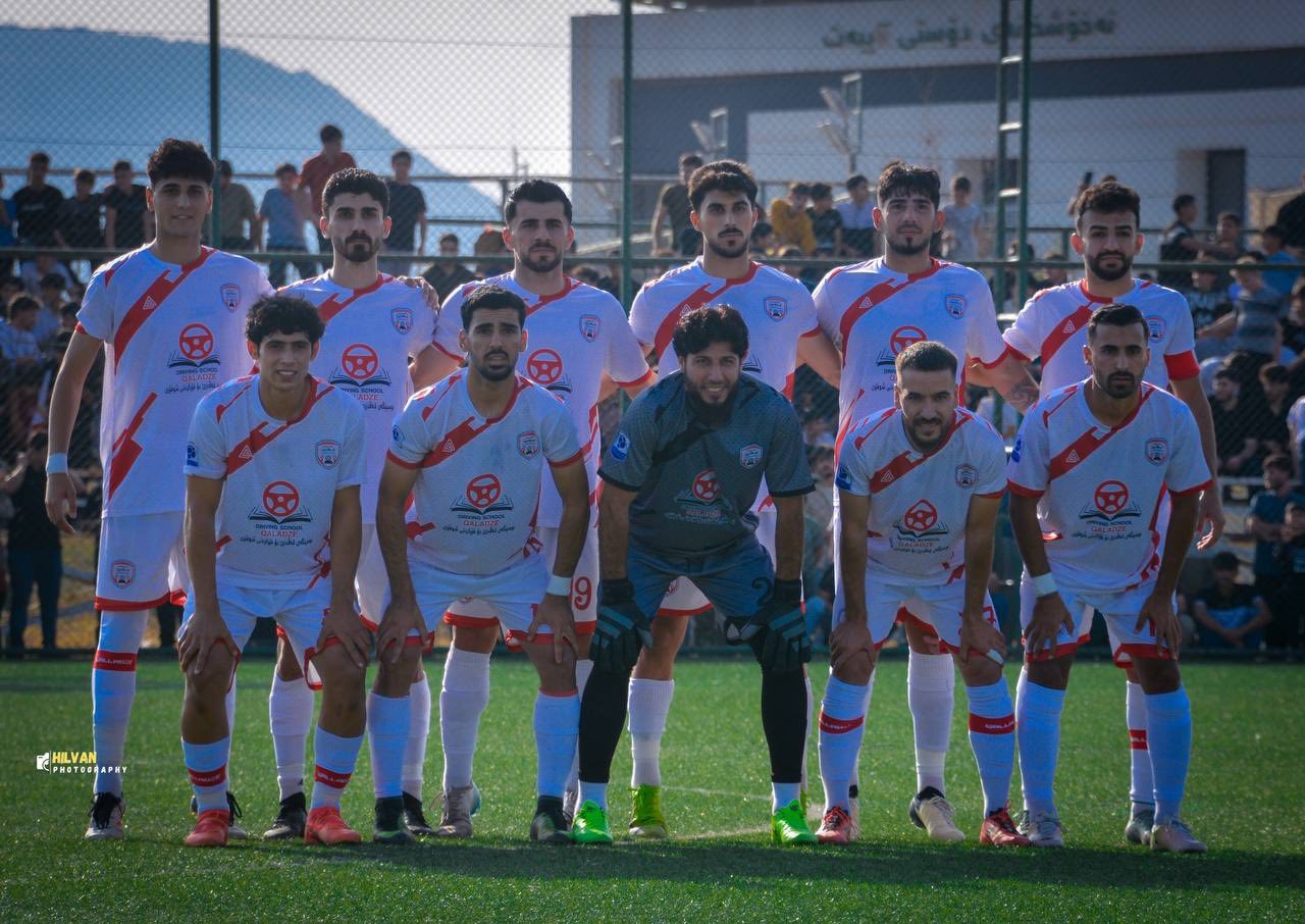 یانەی قەڵادزێ هەڵدەستێتەوە