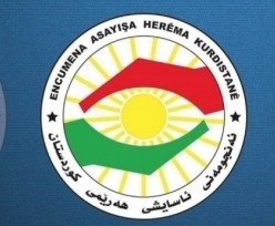 مجلس أمن إقليم كوردستان يعلن نتائج التحقيق في حادثة تخريب مقبرة المسيحيين بشقلاوة