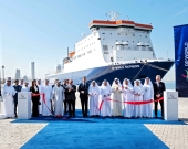 خزمەتگوزارییەکی دەریایی 36 کاتژمێری لەنێوان مینا ڕەشید لە دوبەی و بەندەری ئوم قەسر لە عێراق دەستپێکردووە